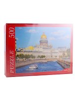 Пазл Исаакиевский собор 500 эл. ГИ500-7898