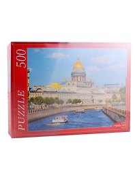 Пазл Исаакиевский собор 500 эл. ГИ500-7898