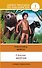 Маугли = Mowgli - 0