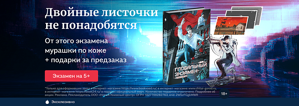 Двойные листочки не понадобятся