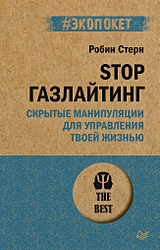 Васильченко Г.С.. Книги онлайн