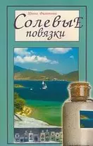 Отзывы о «Маяк», Республика Алтай, Горно-Алтайск, Бийская улица, 8 — Яндекс Карты