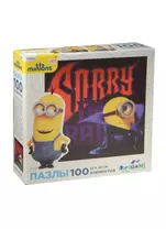 Паззл Оригами 100эл 22*22см Серия Minions 01791