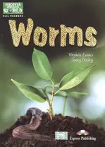 The Worms. Reader. Книга для чтения