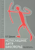 Секс-бизнес, ВИЧ/СПИД и права человека в Центральной и Восточной Европе и Центральной Азии | AAE