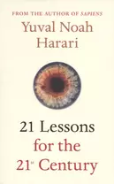 21 Lessons for the 21st Century (м) Harari