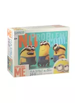 Паззл Оригами 260эл 47*33см Серия Minions No problem 01686