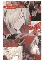 Тетрадь в клетку Kairui, Manga pages, 32 листа, в ассортименте