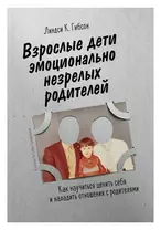 Хороший секс несмотря на любовь | Ульрих К. | книга