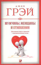 Что каждая женщина должна знать о сексе! Часть 3 - слайдшоу — ЗдоровьеИнфо