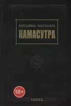 Поза #20 — Купидон