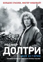 Кулинарная Консерватория Книга Купить