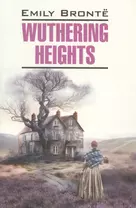 Wuthering Heights