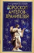 Самый честный гороскоп: правдивая характеристика женщин Весов