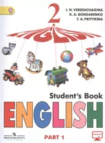 English. Student`s Book. 2 класс. Английский язык. Учебник (комплект из 2 книг)