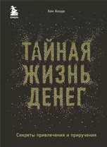 Как улучшить сексуальную жизнь: советы сексологов