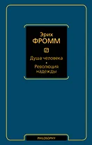 Жан Бодрийяр Книги Купить