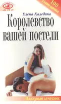 Книги в категории 