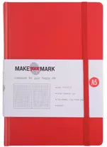 Книга для записей А5 100л кл. "Make your mark" красн.тв.переплет, тонир.блок, резинка, ляссе, инд.уп.