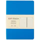 Ежедневник недат. А6 136л "SOFT TOUCH" космический синий, интегр.обл., иск.кожа, тонир.блок, скругл.углы, цв.торец, ляссе