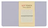 Планинг недат. 64л "Soft Touch" розовое золото, карманный, иск.кожа, интегр.переплет, покрытие Soft Touch, скругл.углы, тонир.блок, офсет, ляссе