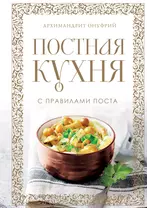 Книги, похожие на «Загадочная косметология простым языком», Ольга Пахмутова