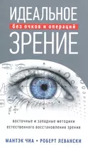 Как раскрыть свою женственность: советы психолога