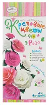 Набор для творчества Чудо-творчество™ Креповые цветы своими руками Роза 3 цвета в ассортименте