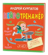 Самые популярные книги авторов Литрес. Октябрь года