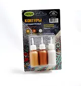 АКВА-КОЛОР Краски набор контуров № 1 по ткани перламутр. 3 цв в тубах 18мл К3339