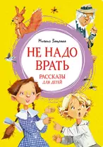 Порно рассказы: Первый секс (Потеря девственности)