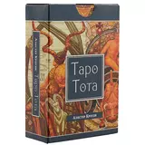 Таро Тота (78 карт Таро в упаковке)