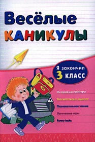 Ролевая игра зашла слишком далеко и я кончил в полицейскую!💦 КРЕМПАЙ - Бесплатное порно - YouPorn