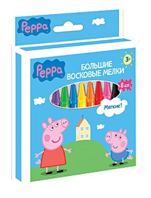 Мелки восковые "ПЕППА", 8шт, 14mm*10cm ТМ PEPPA