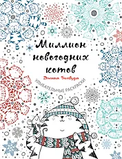 Бигвуд Купить Скипасс Онлайн