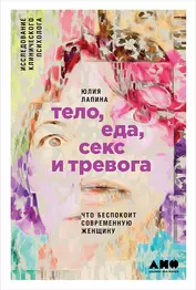 Сколько калорий сжигает секс: энергозатраты мужчин и женщин во время секса