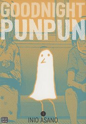 Goodnight Punpun, Vol. 1 (Асано Инио) - купить книгу в «Буквоед ...