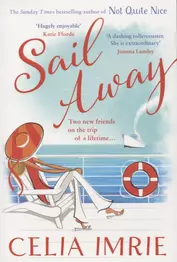 Sail Away