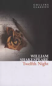 Twelfth Night