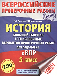 Книга Наследница драконов. Тайна - читать онлайн. Автор: Надежда Кузьмина. anfillada.ru