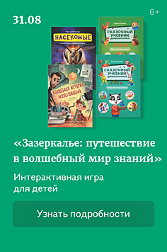 История минета от древности до наших дней | Оральный секс | Блог