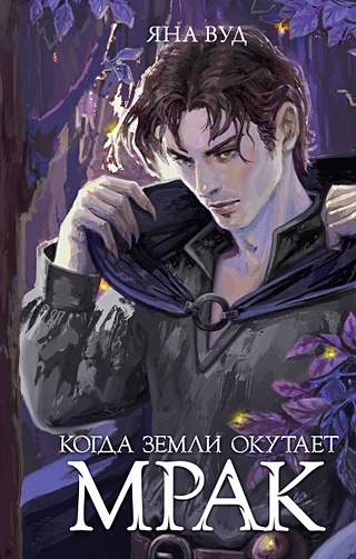 Буквоед – книжный интернет магазин: купить книги, учебники, подарки