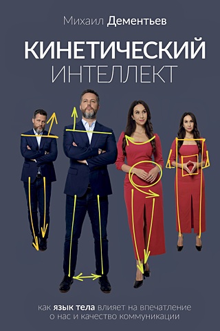 Буквоед – книжный интернет магазин: купить книги, учебники, подарки