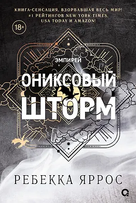 Каталог — Интернет-магазин Буквоед