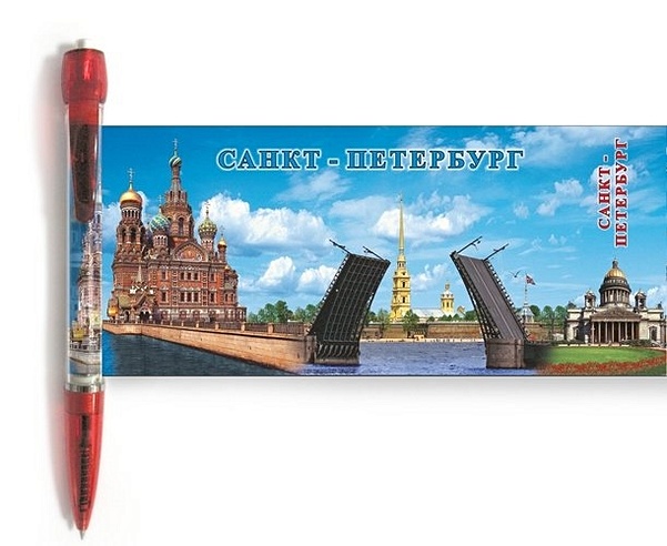 Ручка-панорама "Исаакиевский собор"
