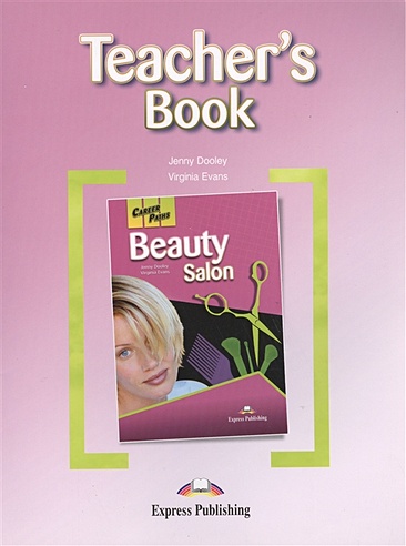 Beauty Salon Teacher`s Book