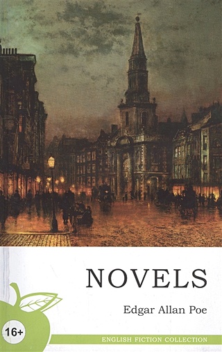 Novels / Новеллы