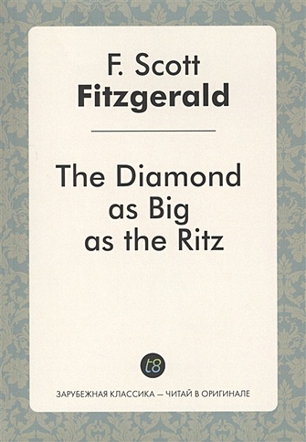 The Diamand as Big as the Ritz