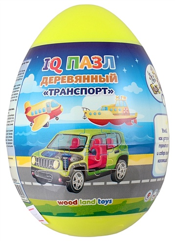 Игровой набор "IQ Пазл. Транспорт" (без карамели) | Буквоед (6752696)