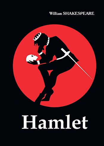 Hamlet = Гамлет: пьеса на англ.яз